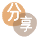 酒泉信用卡取现商家秒到账(24小时秒回商家)